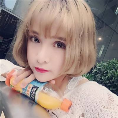 山海伏魔录满v果盘版下载